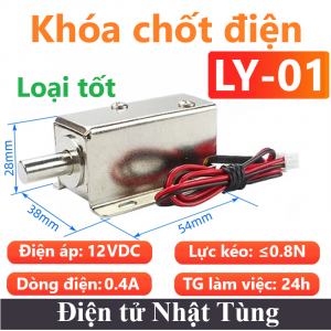 khoa-chot-dien-ly-01-12v-chot-dien-chong-nuoc