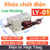 khoa-chot-dien-ly-01-12v-chot-dien-chong-nuoc-thuong