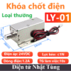 khoa-chot-dien-ly-01-24v-chot-dien-chong-nuoc-thuong