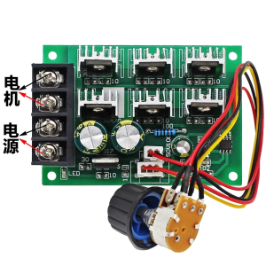pwm-dimmer-40a-9-55vdc-1