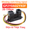 cam-bien-khoang-cach-hong-ngoai-GP2Y0A02YK0F-20-150CM