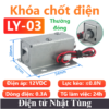 khoa-chot-dien-ly-03-12v-chot-dien-thuong-dong