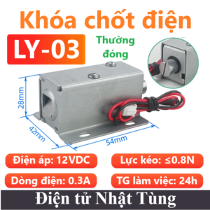 khoa-chot-dien-ly-03-12v-chot-dien-thuong-dong