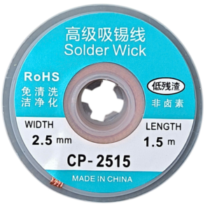 cuon-hut-chi-cp-2515-1