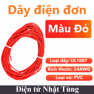 day-dien-1-loi-roi-vo-pvc-mau-do