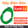 day-dien-1-loi-roi-vo-silicon-mau-xanh lá